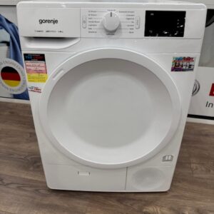 Сушилня Gorenje DNE8B